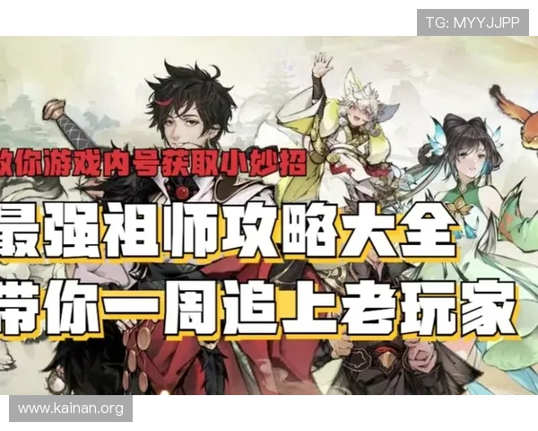 TTG电游最全面的攻略指南帮助新手快速入门掌握核心技巧