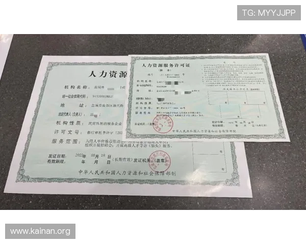 K8入口中心最新版本下载指南，确保玩家第一时间获取官方安全资源