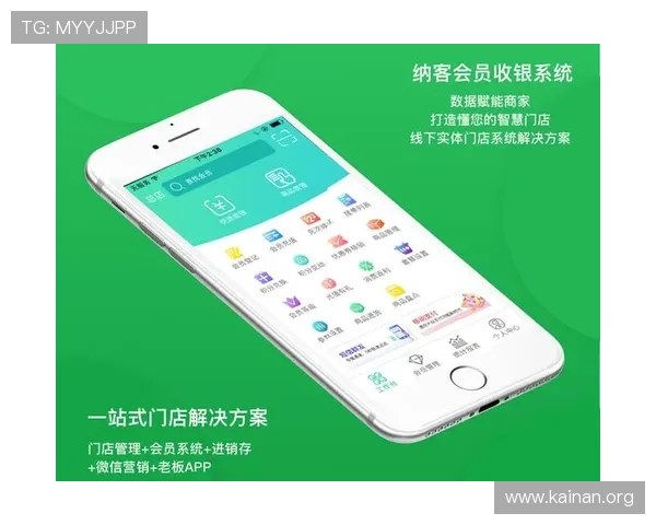 凯发手机会员登录系统全面升级,提升用户安全保障与操作便捷性 凯发手机会员登录系统全面升级,提升用户安全保障与操作便捷性