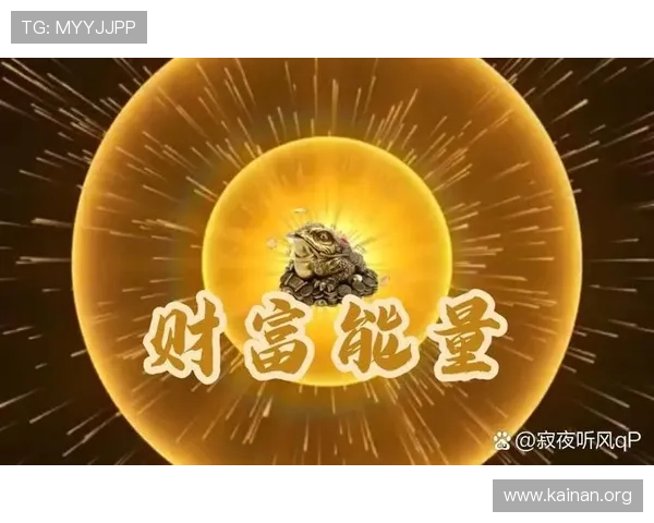 凯发现金开户助力玩家实现财富梦想打造值得信赖的线上娱乐平台