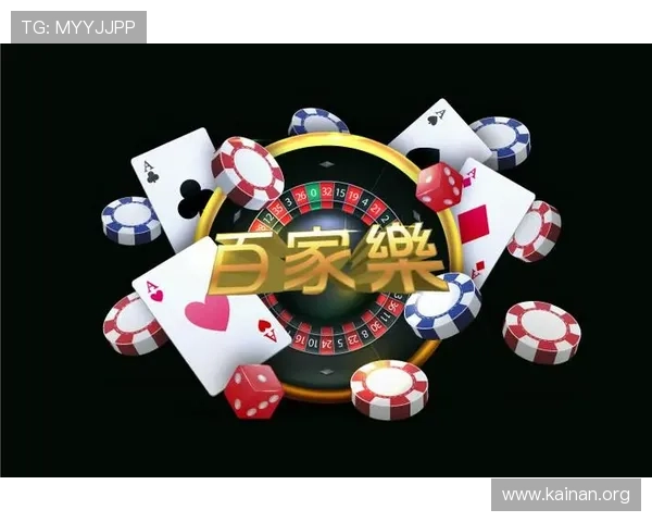 凯发真人娱乐平台的优势与特色全面分析助力玩家选择最优游戏平台 凯发真人娱乐平台的优势与特色全面分析助力玩家选择最优游戏平台