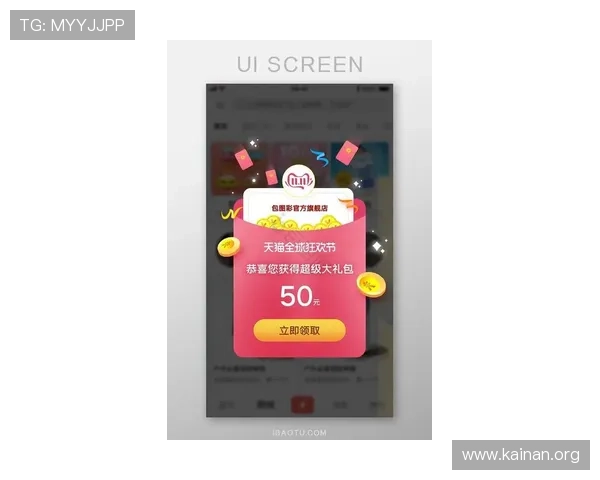 凯发登录网站最新优惠活动，登录即可享受丰富的奖励与福利