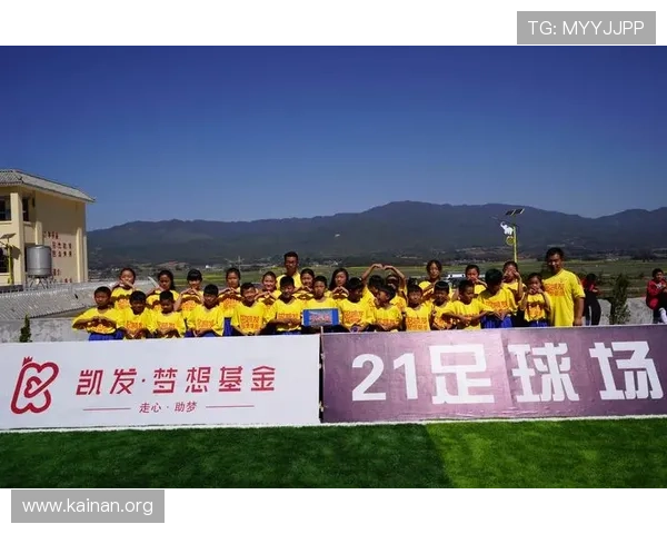 凯发体育正规平台的赛事覆盖范围广,满足不同体育爱好者的投注偏好 凯发体育正规平台的赛事覆盖范围广,满足不同体育爱好者的投注偏好