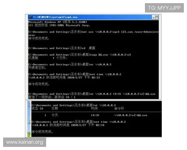 凯发体育app手机下载官网安全下载指南,识别正规渠道避免病毒与木马风险保障设备安全 凯发体育app手机下载官网安全下载指南,识别正规渠道避免病毒与木马风险保障设备安全