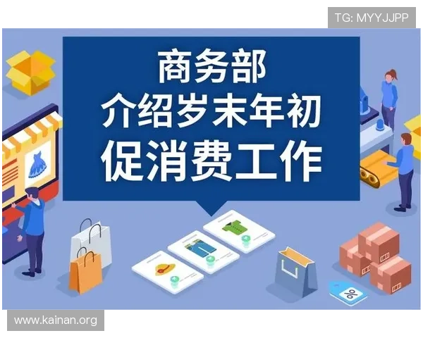 凯发备用网址安全可靠,保障玩家账号信息安全与游戏体验的最佳选择