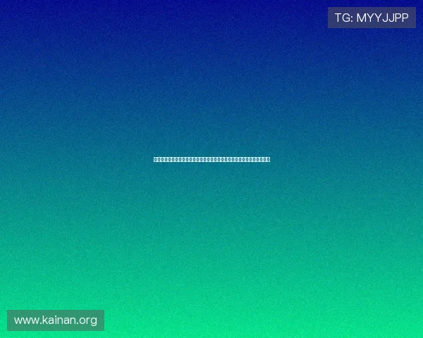 凯发娱乐登录娱乐平台注册流程详解,轻松注册快速开启您的精彩游戏之旅 凯发娱乐登录娱乐平台注册流程详解,轻松注册快速开启您的精彩游戏之旅