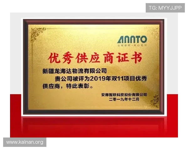 k8凯发国国际入口官方平台详细介绍,帮助玩家快速找到正规入口确保游戏体验无忧