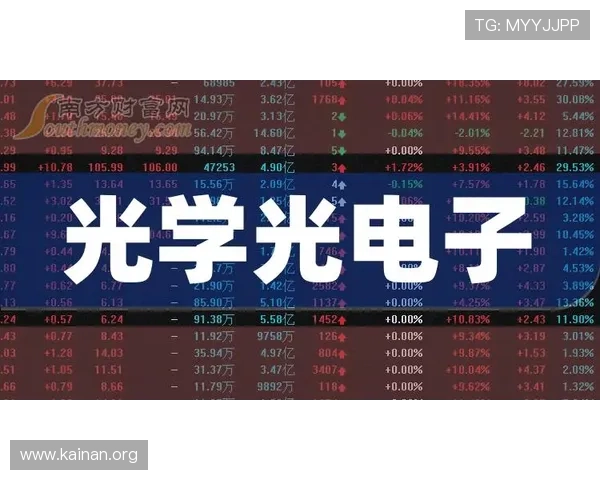 Keno彩票中奖故事分享与经验总结,激励玩家持续参与并提升中奖信心 Keno彩票中奖故事分享与经验总结,激励玩家持续参与并提升中奖信心