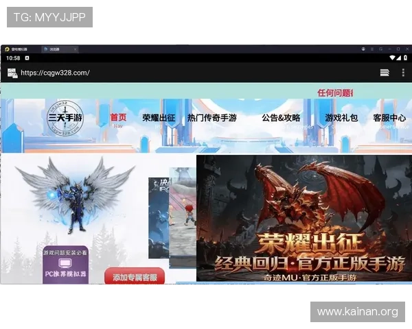 凯发备用登陆免费下载,海量游戏资源随时随地畅玩无忧