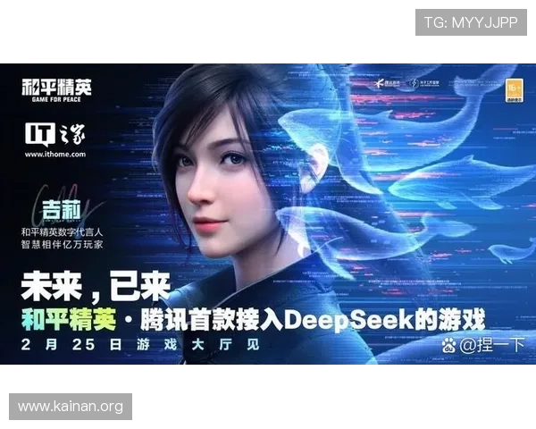 凯发娱乐登录平台安全可靠，保障玩家账号信息安全与资金安全的最佳选择