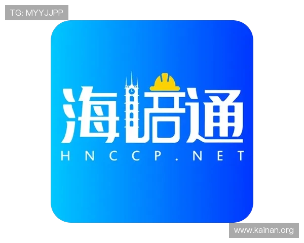 凯发集团地址下载网址查询详细指南，帮助您轻松找到官方最新地址信息