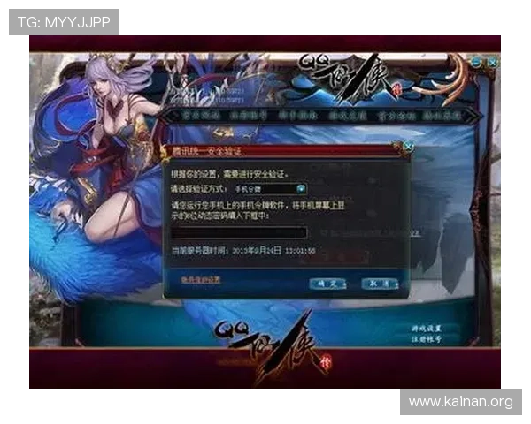 分析k8娱乐下载的安全性与稳定性，保障玩家的游戏体验与个人信息安全