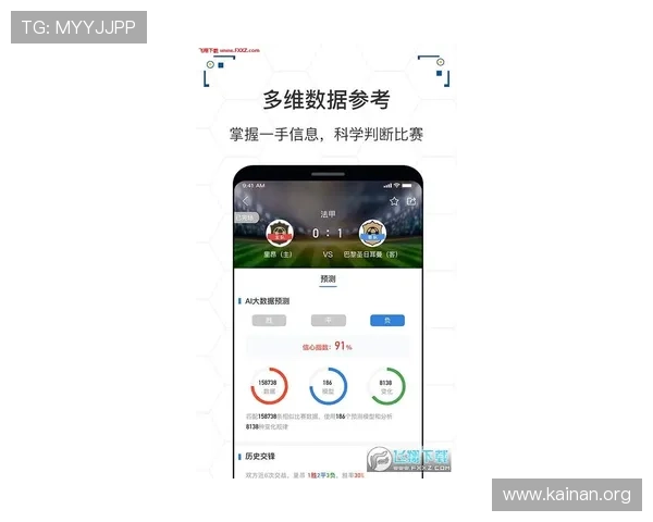 凯发体育app首页在哪找啊，实用技巧帮你快速找到官方入口入口