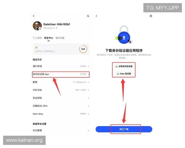 凯发体育正规平台官网入口详细介绍最新的注册流程与登录指南帮助新手快速上手