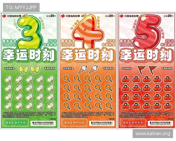 凯发彩票官网首页下载帮助用户快速注册账号,开启精彩游戏之旅享受丰富福利 凯发彩票官网首页下载帮助用户快速注册账号,开启精彩游戏之旅享受丰富福利