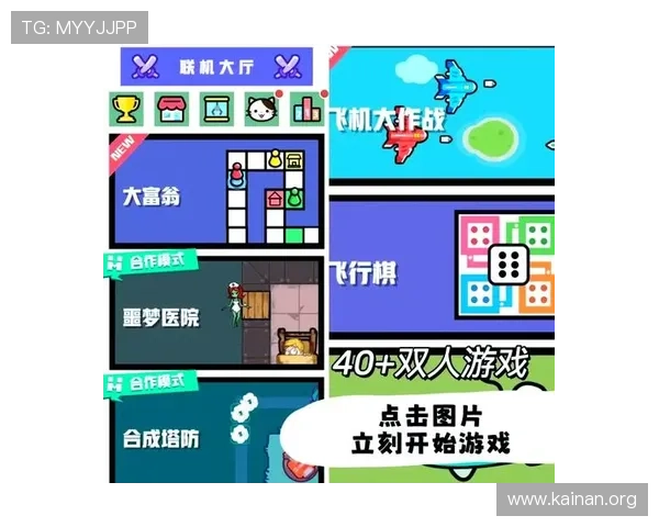 凯发旗舰厅下载官方平台提供最安全稳定的游戏下载体验,轻松畅玩多款热门网络游戏 凯发旗舰厅下载官方平台提供最安全稳定的游戏下载体验,轻松畅玩多款热门网络游戏