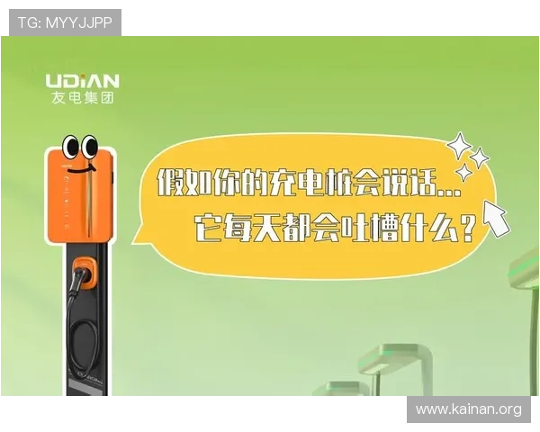 探索凯发天生赢家一触即发人生k8的精彩玩法，助你轻松实现游戏中的财富梦想
