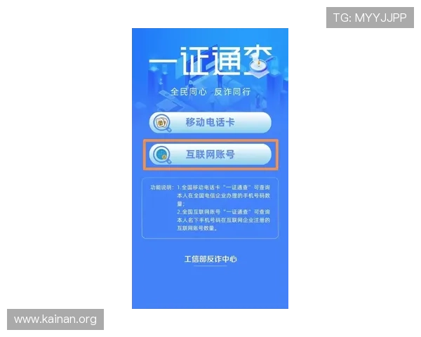 觊发k8旗舰厅网址网址导航,快速找到最安全的登录入口与服务支持 觊发k8旗舰厅网址网址导航,快速找到最安全的登录入口与服务支持