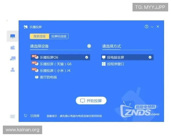 凯发网娱乐会员登录入口下载常见问题及解决方案帮助用户轻松应对登录过程中遇到的各种问题