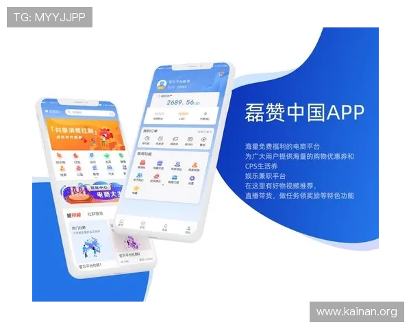 掌握凯发集团app安卓版下载最新版的方法,轻松开启你的线上博彩之旅 掌握凯发集团app安卓版下载最新版的方法,轻松开启你的线上博彩之旅