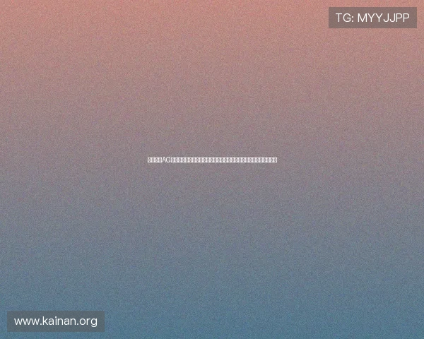 如何应对AG电玩上瘾问题在世界杯期间帮助青少年合理安排体育锻炼与游戏时间