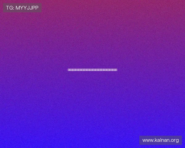 凯发体育官网平台下载安装手机版，畅享世界杯赛事实时直播与精彩报道